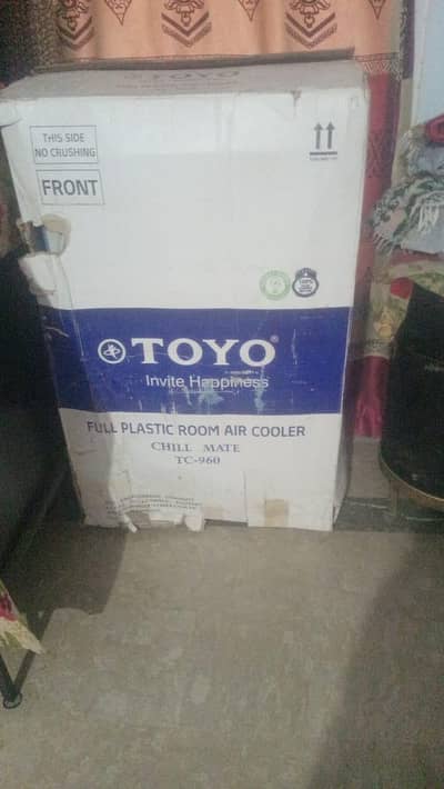 toyo coler