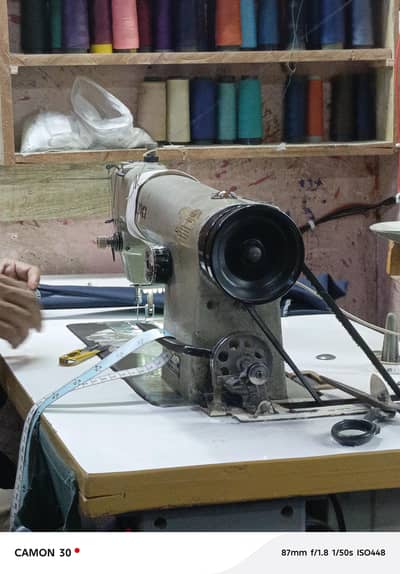 Silai, tailor, Julia Operators ki zarorat hai