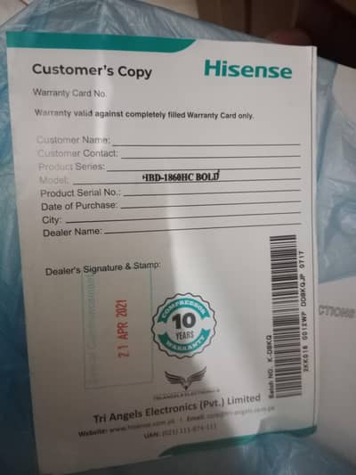 Hisense ac chill cooling