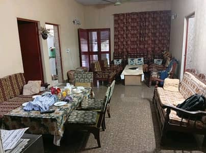 1 Kanal House For sale In Lahore