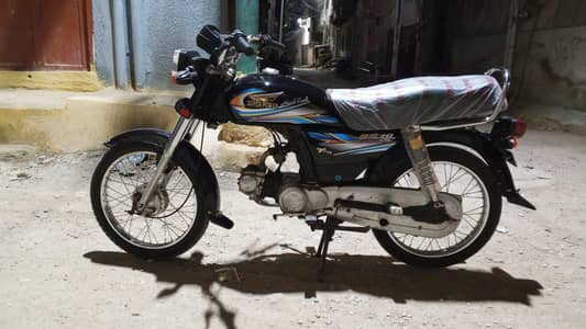 I am selling my super power 70cc bike 2023