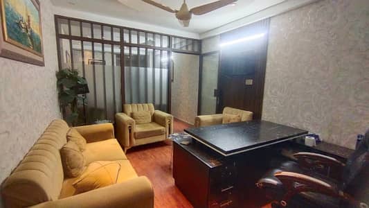 Renovated Office For Rent