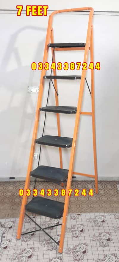 Iron Foldable Ladder 7 Feet