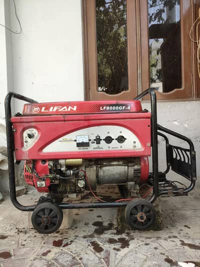 LIFAN  LF8000GF-4
