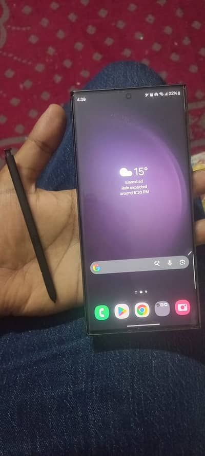 Samsung Mobile S23 Ultra