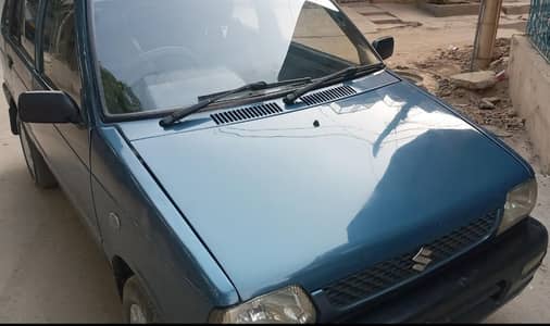 MEHRAN BUMPER TO BUMPER GENIUNE O327 11O5455