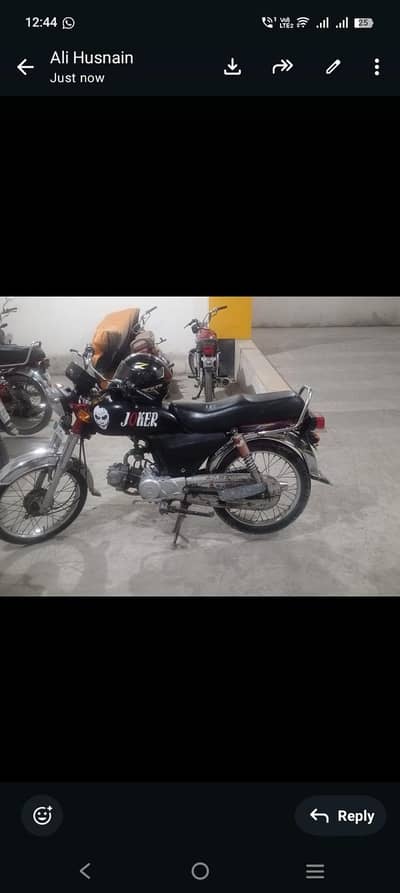 Union Star 2016 exchange or sell possible