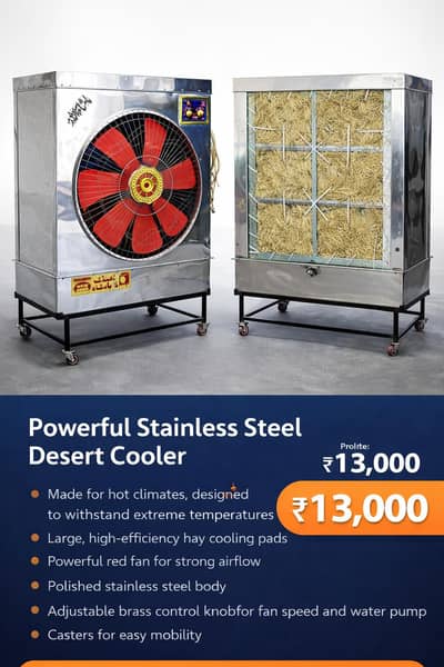 Powerful Stainless Steel Desert Cooler – Free Stand Included