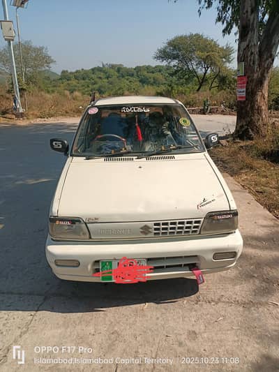 Mehran 2006 Urgent Sale
