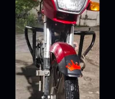 safe guard for 70 or dream bike