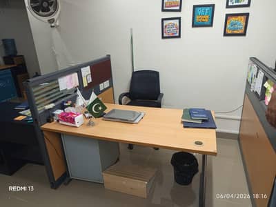 Office Table or Partition Set