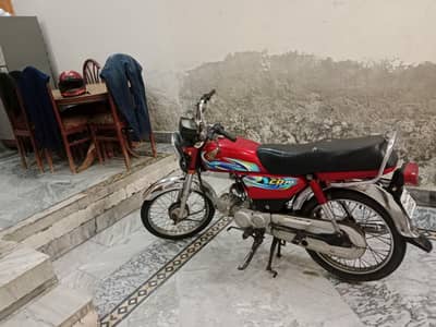 Honda CD 70 24 modal message  145000