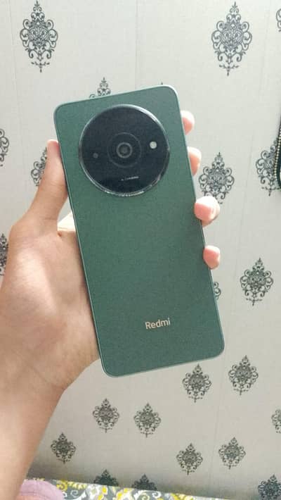 Sell and exchange possible