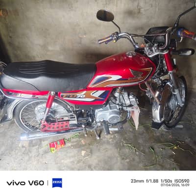 Honda CD 70 2025