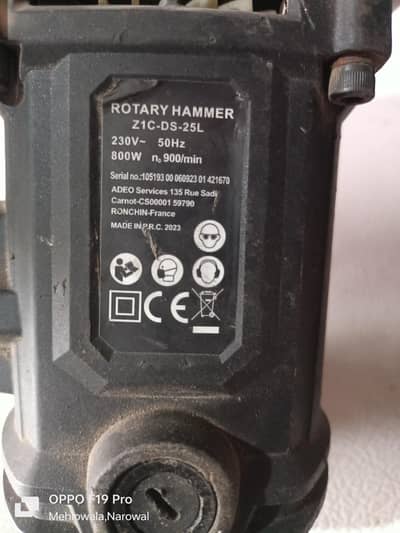 hammer drill solar
