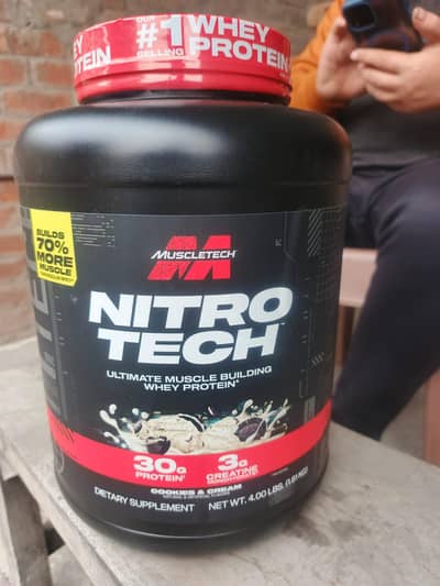 muscle tech supplement