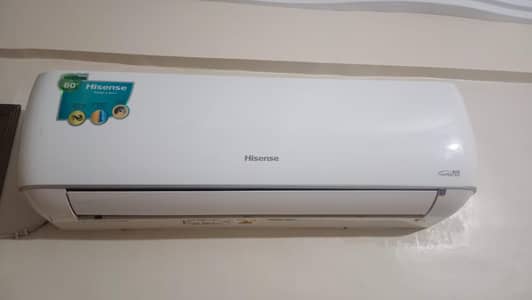 Hisense ac chill