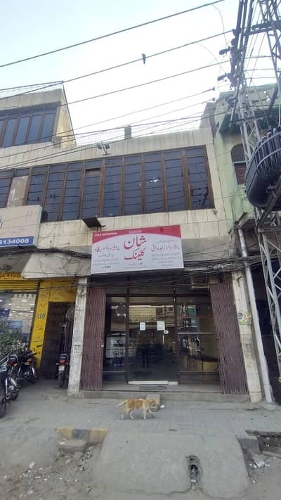 7.5Marla Commercial Building For Sale