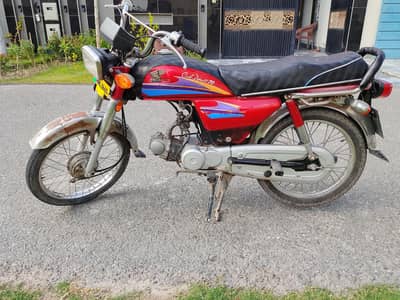 Honda cd 70 japanese