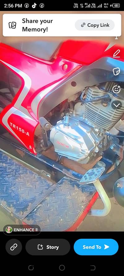 teez raftar lodar Red