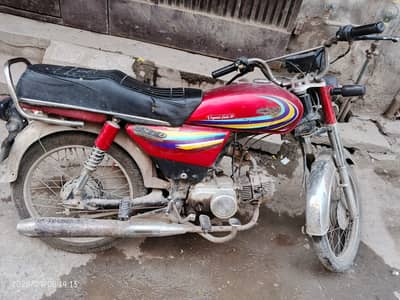 United US 70 2014 - 2015