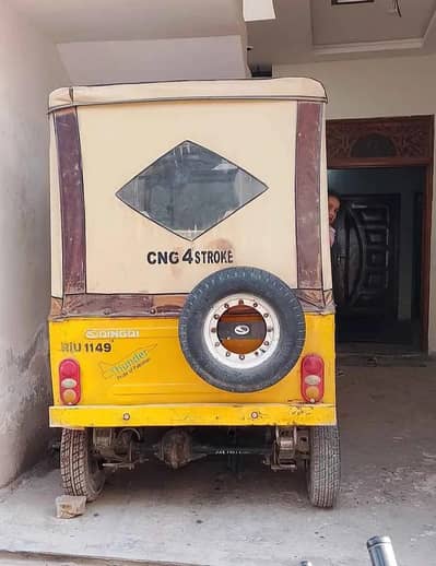 CNG rakshaw for sale 200cc