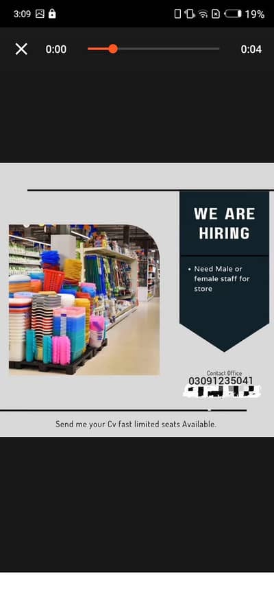 males and females staff need