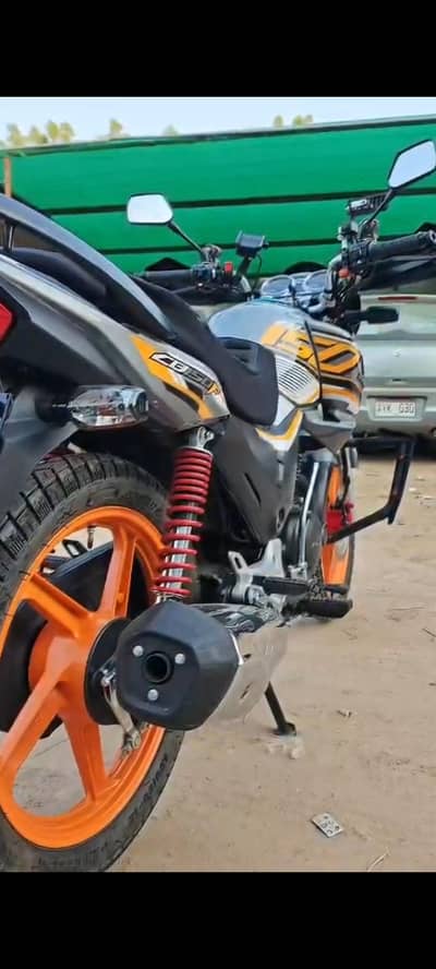 Honda CB150f 2026 (Special Edition)