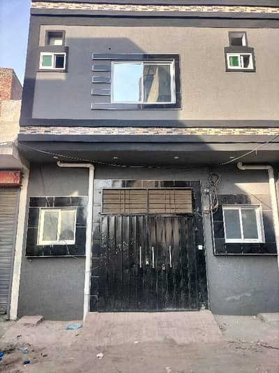 2.25 Marla Double Storey House For Sale