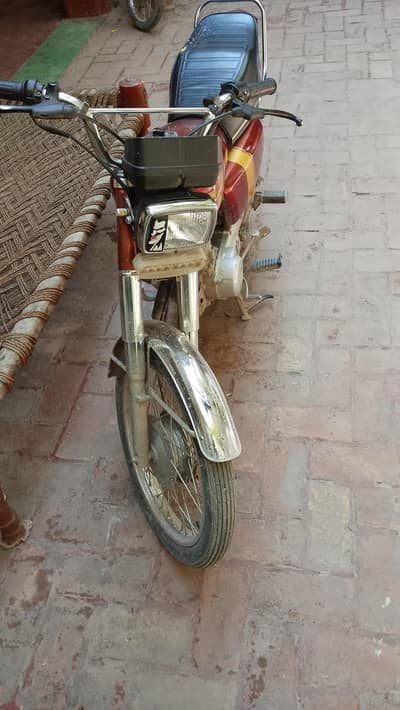 Honda 125 2023 Model