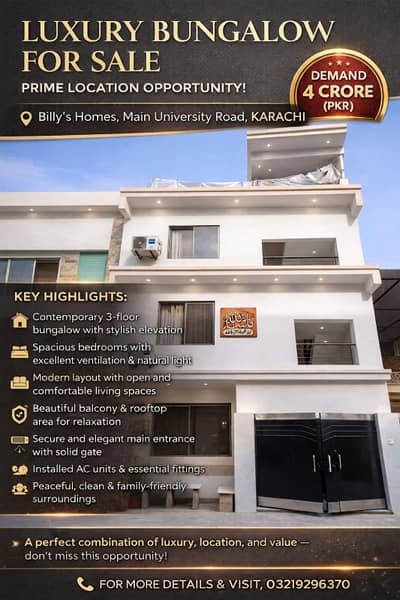 HOUSE FOR SALE Ground Plus Three With Sarwent Qouwater In Billy'S Homes At Main University Road