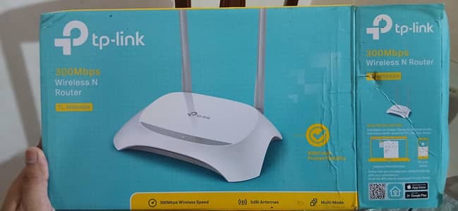 TP-Link Router in good condition