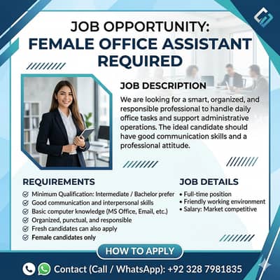 Female Office Assistant Required || Female Jobs (Office Work)