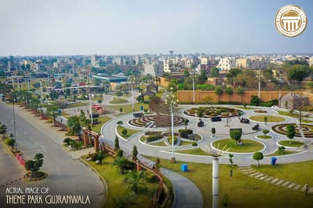 NEVER Miss this Opportunity FACING Green Belt 5 MARLA PLOT FOR SALE CITI HOUSING AT PRIME LOCATION