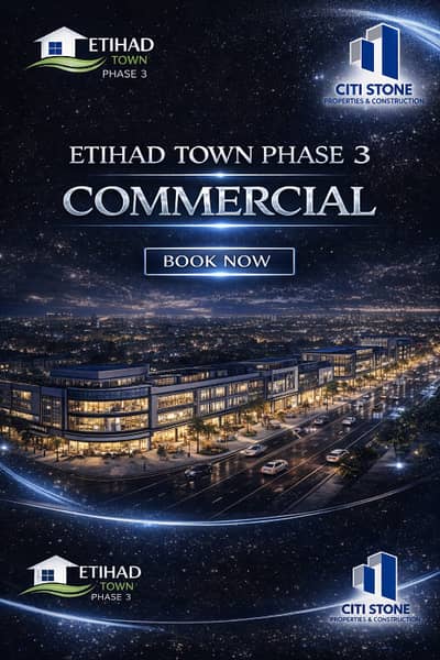 5.33 MARLA COMMERCIAL PLOTS AVAILABLE FOR SALE ETIHAD TOWN PHASE 2, OVERSEAS BLOCK ON PINE AVENUE