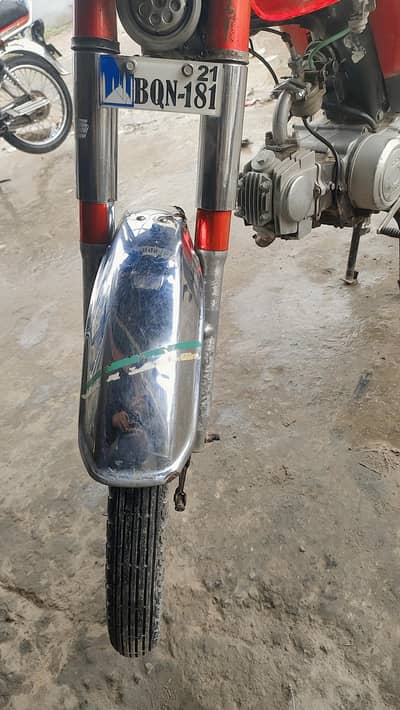 Road prince bike with complete documentation