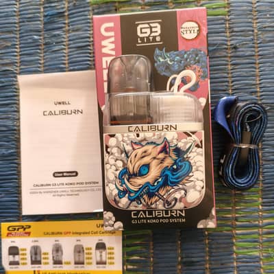 Unwell CALIBURN POD Beast
