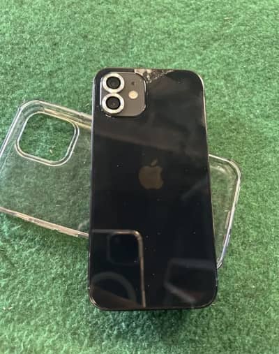 i have selling my i phone 12