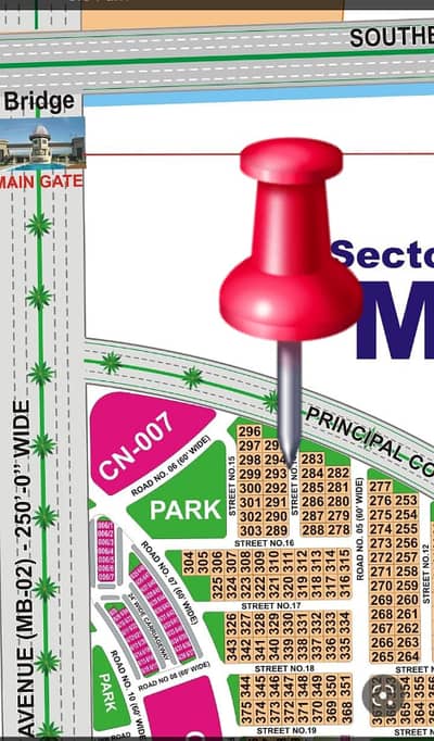 DHAB Sector N 293 Plot available for sale