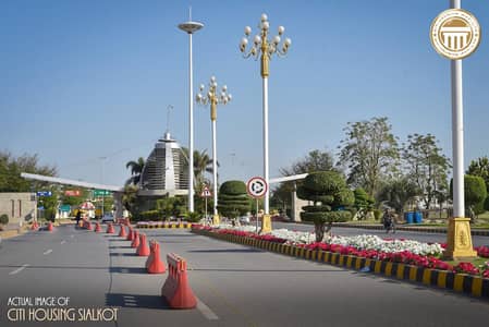 EE EXTTENTION Back side canal view phase 2 reasonable price 5 Marla plot for sale