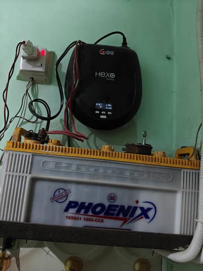 Ups nd 25 plates battery