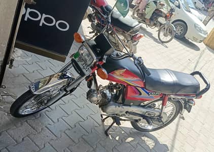 Honda cd 70. /. 03057524669