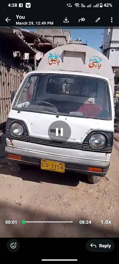 sozoki ravi pickup model 2007 called krain 03243627551