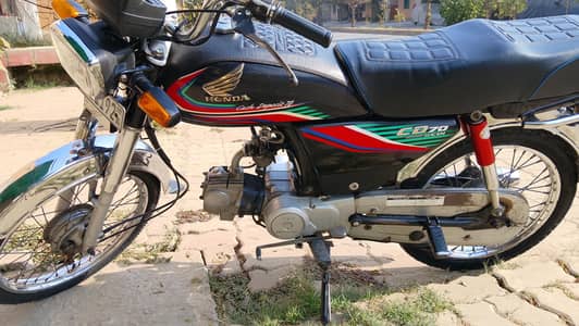 Honda home used bike for sale