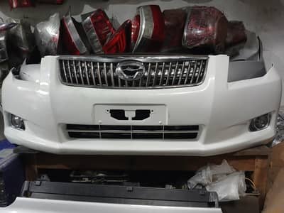 Toyota Axio parts