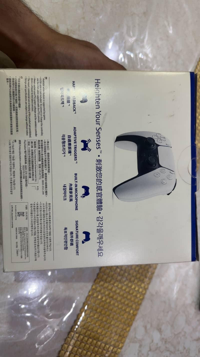 PS5 controller New 3