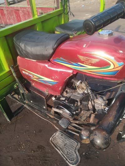 condition 10/8 bas paiseeon ki zrurt hy is liye sale krna hy