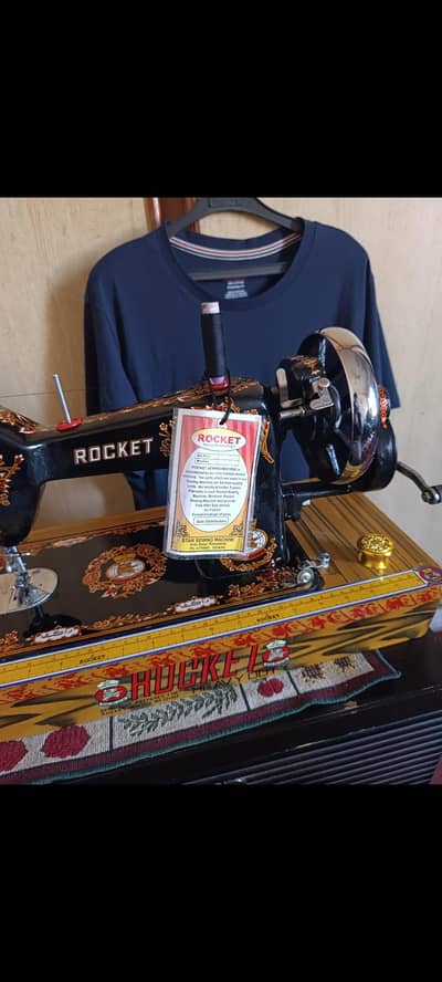 Rocket Sewing Machine