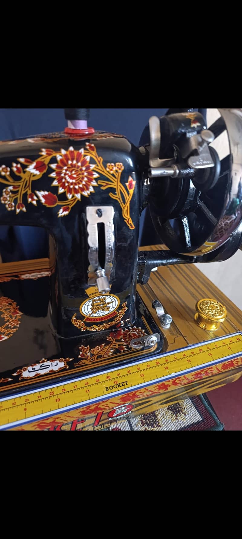 Rocket Sewing Machine 3