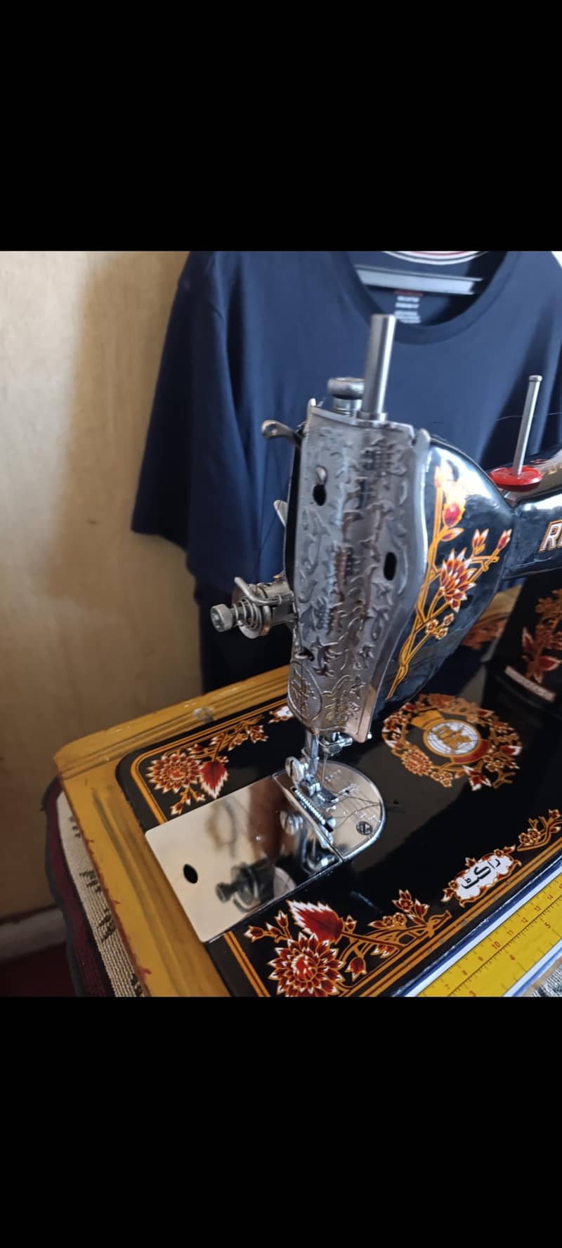 Rocket Sewing Machine 4